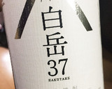 丸ごと！油揚げと茄子の煮物作り方9写真