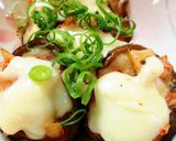 おうち居酒屋☆椎茸のキムチーズ焼き☆作り方5写真