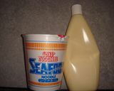 カップ麺に必須！作り方1写真