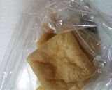 油揚げのおつまみ☆あげづけ作り方2写真