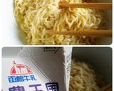 ＊汁なし釜玉塩らーめん♡おにぎり付き＊作り方6写真