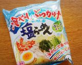 コロコロ野菜の冷やしつけ麺作り方1写真