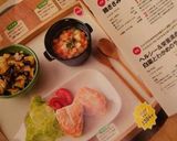 鶏ささみのしそ＆チーズはさみ焼き作り方9写真