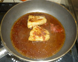 鰻丼より旨い？アジの蒲焼丼作り方3写真