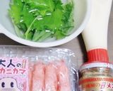 メンマやわらぎとカニカマでピリ辛つまみ作り方1写真