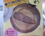 焼き網パニーニ☆作り方2写真