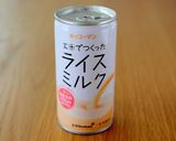 ライスミルクで作る!あさりのチャウダー作り方6写真