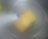 厚揚げと夏野菜のトマトガーリック煮込み♪作り方2写真