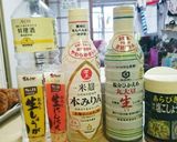 超簡単！子どもがハマる牛挽き肉丼作り方1写真