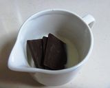 まだましチョコミントアイス作り方5写真