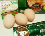 簡単アイスクリーム　カプチーノ味作り方1写真