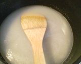 大人味♥キャラメルコーヒーゼリー作り方1写真
