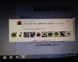 レタスともずく酢　簡単サラダ作り方3写真