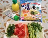 レモンでさっぱり！冷やし塩わさびラーメン作り方1写真