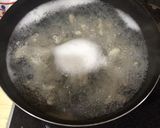もつ煮作り方1写真