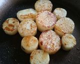 長いもの焼いたん作り方3写真