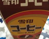 ふるふる♪コーヒー牛乳プリン。作り方6写真