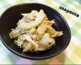 モリモリ食べたい人参シリシリ♡お弁当にも作り方7写真