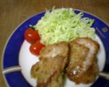 パン粉焼き簡単れしぴ作り方3写真