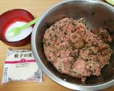 パリッパリのれんこん餃子作り方5写真