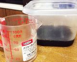 簡単！コーヒーゼリー！作り方3写真