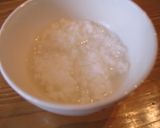 離乳食・炊飯ジャーでおかゆと温野菜作り方6写真