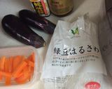 時短！こどもが大好き❤️春雨ナス炒め作り方1写真