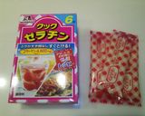 自家製梅シロップのソーダゼリー♪作り方1写真