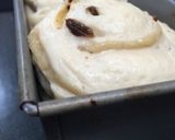 レーズンカスタードパン作り方11写真