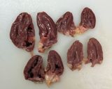 下処理完璧 ビールに合う鶏肝のピリ辛漬け作り方3写真
