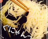 芋1つだけ？我が家のやみつきジャガ焼き✿作り方6写真