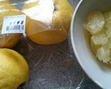 グレープフルーツ　食べ方作り方1写真