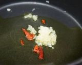 ジュレとキャビアのせ夏野菜のラタトゥイユ作り方2写真