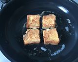 きな粉と黒蜜のフレンチトースト。朝食に作り方4写真