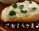 シラスのガーリックトースト☆作り方7写真