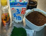 甘酒と醤油糀入り簡単中華風ドレッシング作り方1写真