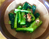 ご飯がすすむ！たたき胡瓜の梅おかか和え☆作り方4写真