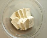 ゴーヤの甘味噌炒め作り方1写真