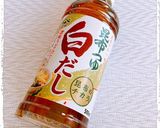 ❀白だしで☆夏野菜の冷やし茶漬け❀作り方4写真