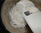 千切り生大根と豚ばら薄切り肉のさっと煮作り方1写真
