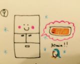 さくほろっお花のパイクッキー♡作り方9写真