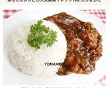 簡単レストラン風✿デミグラスチキンライス作り方9写真
