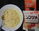 H.M.なの⁈☆バジル味のケークサレ作り方4写真