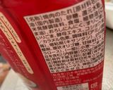 手羽元のグリル⭐︎焼簡単肉のタレ作り方2写真