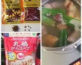 漫画めし:肉魅のトンポーロウカレー丼作り方4写真