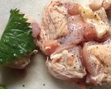 大葉と鶏肉のひとくち焼き作り方1写真