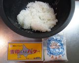 塩バターご飯作り方1写真