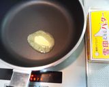 塩バターご飯作り方3写真