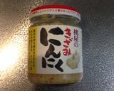 野菜たっぷりキムチラーメン作り方5写真