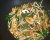 野菜たっぷりキムチラーメン作り方8写真